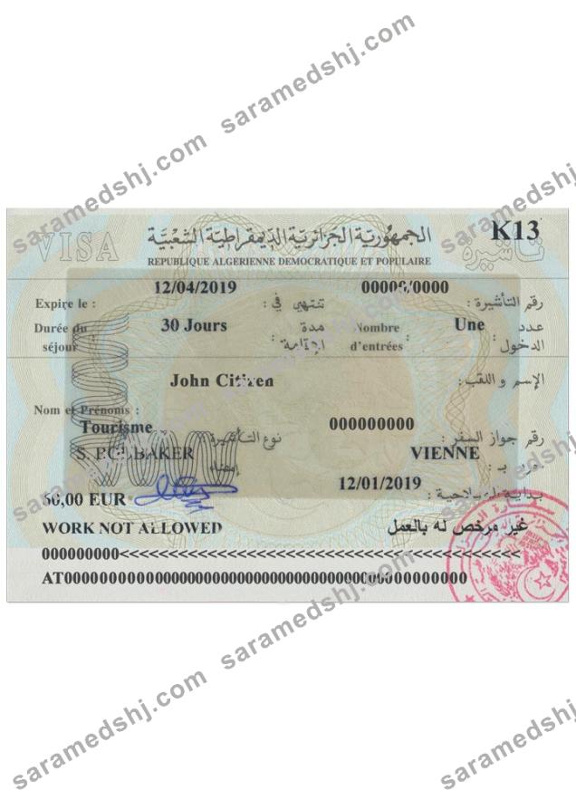 ALGERIA visa